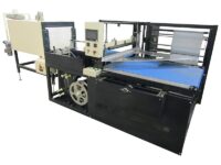 Оборудование для упаковки стяжек для грузов в пленку