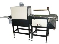 Оборудование для упаковки подарков для бани в пленку