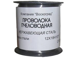Упаковка катушек пчеловодной проволоки в термоусадочную пленку